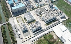 Merck today announced the start of commercial production of its first GMP compliant manufacturing line for cell culture media in China. 