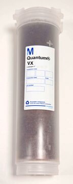 Quantum&#174;研磨カートリッジ For Direct-Q&#174; and Milli-Q&#174; Academic / Biocel / Gradient / Synthesis systems