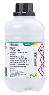 氢氧化钾溶液47% for analysis EMSURE&#174;