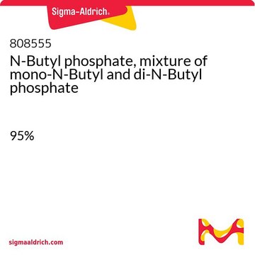 ブチル酸ホスファート 95%