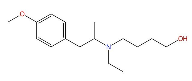 Mebeverine impurity C British Pharmacopoeia (BP) Reference Standard