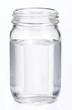 Wheaton wide-mouth bottle without cap, round bottom amber soda-lime glass bottle, capacity (250&#160;mL)