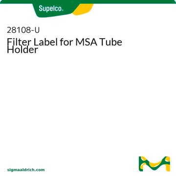 MSA 管固定装置过滤器标签