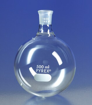 Pyrex&#174; round-bottom boiling flask, short neck capacity 50&#160;mL, joint: ST/NS 24/40