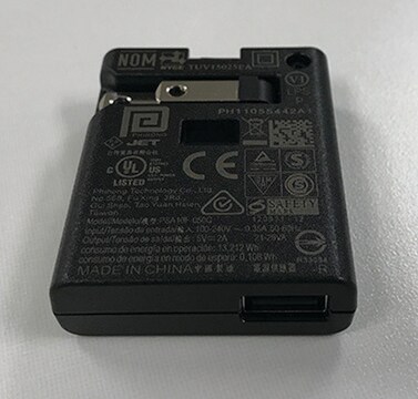 MVP ICON&#174; AC Adapter for use with MVP ICON&#174; instrument