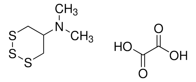 チオシクラム シュウ酸水素塩 PESTANAL&#174;, analytical standard