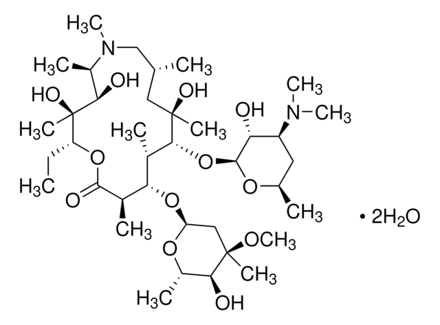 阿齐霉素 Pharmaceutical Secondary Standard; Certified Reference Material