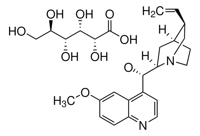 キニジン グルコン酸塩 United States Pharmacopeia (USP) Reference Standard