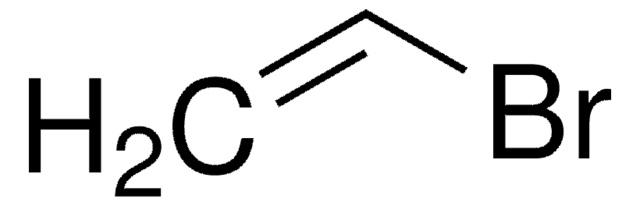 乙烯基溴 98%