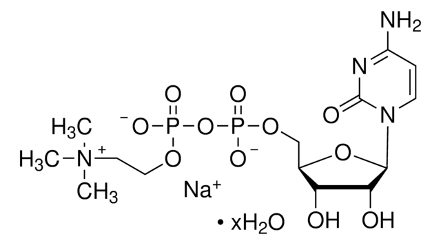 シチコリン ナトリウム塩 水和物 VETRANAL&#174;, analytical standard