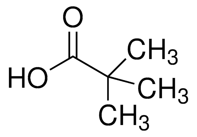 特戊酸 99%