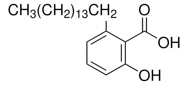 漆树酸