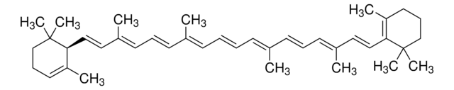 α-カロチン analytical standard