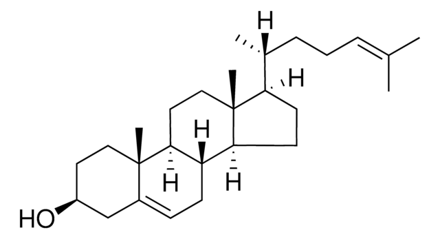 去氢胆甾醇 Avanti Research&#8482; - A Croda Brand