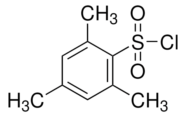 均三甲苯基磺酰氯 99%