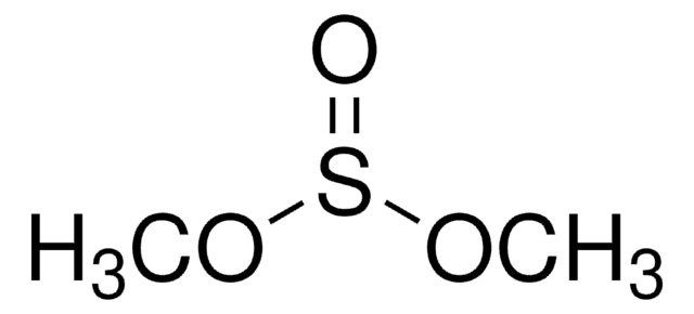 亚硫酸二甲酯 99%