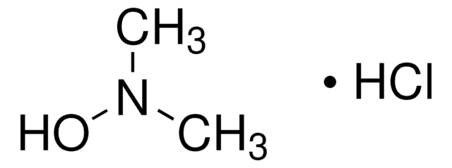 N,N-二甲基羟胺 盐酸盐 99%