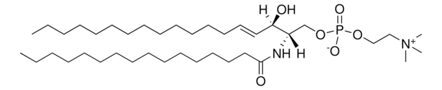 卵由来SM Avanti Research&#8482; - A Croda Brand