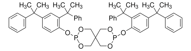 3,9-二(2,4-二枯基苯氧基)-2,4,8,10-四氧杂-3,9-二磷杂螺[5.5]十一烷