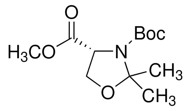 (R)-(+)-3-Boc-2,2-二甲基-4-噁唑啉羧酸甲酯 98%