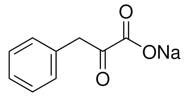 フェニルピルビン酸ナトリウム powder