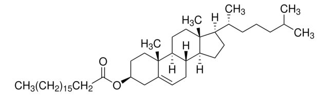 胆甾醇硬脂酸酯 96%