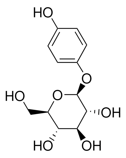 Arbutin primary reference standard