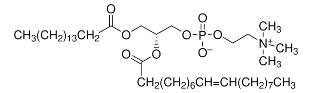 2-油酰-1-棕榈酰- 锡 -甘油基-3-磷酸胆碱 &#8805;99.0% (TLC)