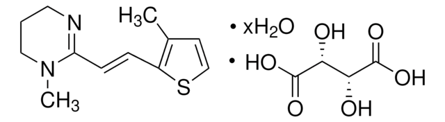 酒石酸甲噻嘧啶 水合物 VETRANAL&#174;, analytical standard