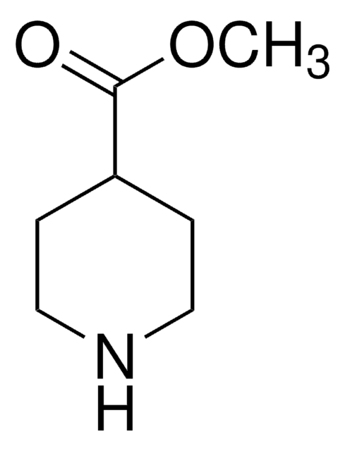 六氢异烟酸甲酯 technical grade