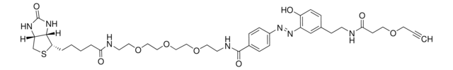 重氮生物素炔 &#8805;90%