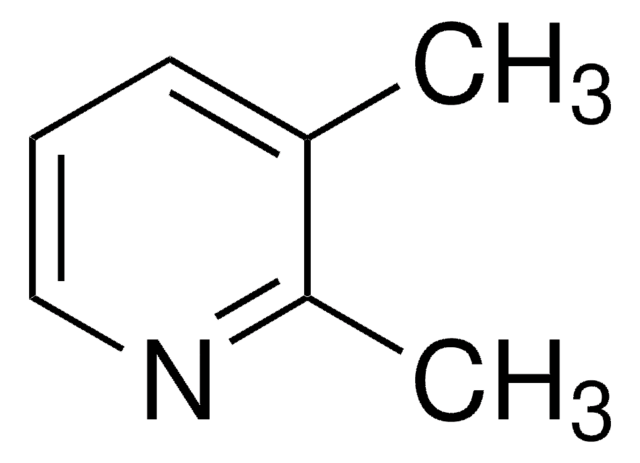 2,3-二甲基吡啶 99%