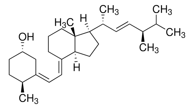 双氢速甾醇 European Pharmacopoeia (EP) Reference Standard