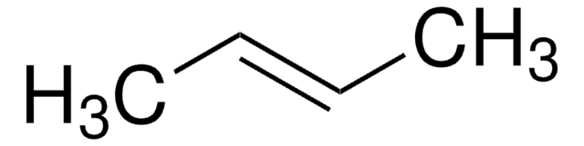 反式-2-丁烯 &#8805;99%