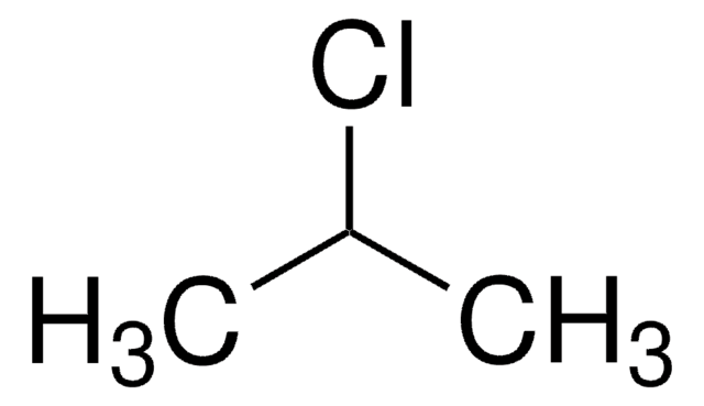 2-氯丙烷 analytical standard