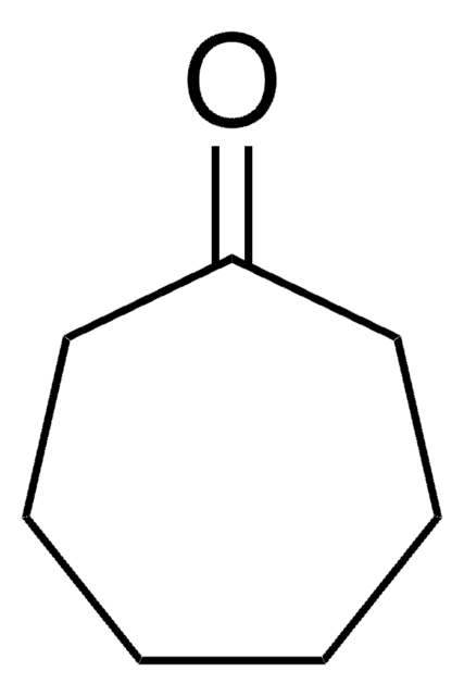 环庚酮 99%