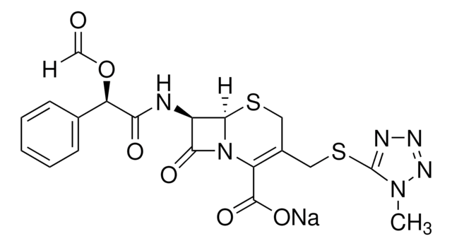 セファマンドールナファート European Pharmacopoeia (EP) Reference Standard