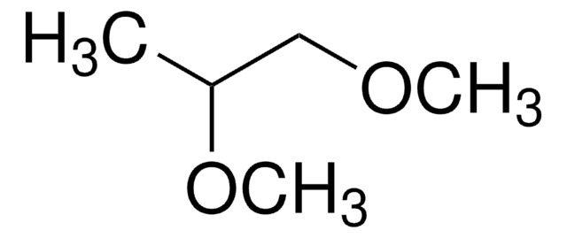 1,2-ジメトキシプロパン &#8805;99%