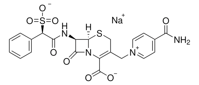 セフスロジン ナトリウム塩 水和物 third-generation cephalosporin antibiotic