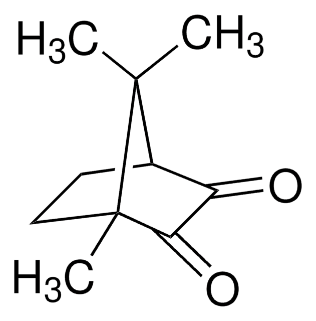 樟脑醌 97%