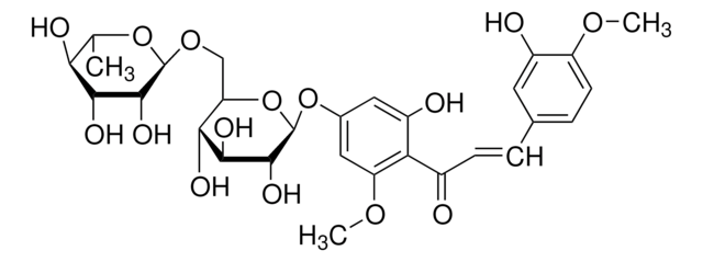 甲基橙皮甙查尔酮