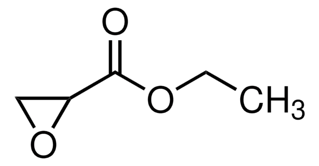 2,3-环氧丙酸乙酯 90%