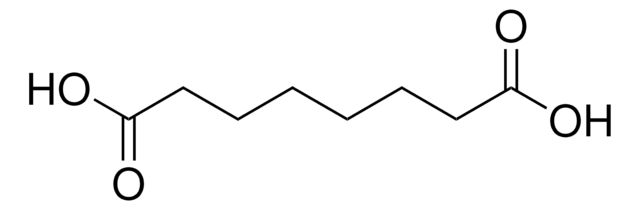 スベリン酸 98%