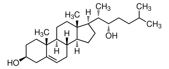 22(S)-ヒドロキシコレステロール