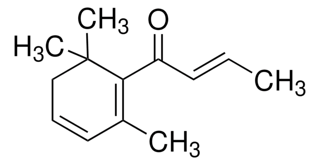 ダマセノン analytical standard