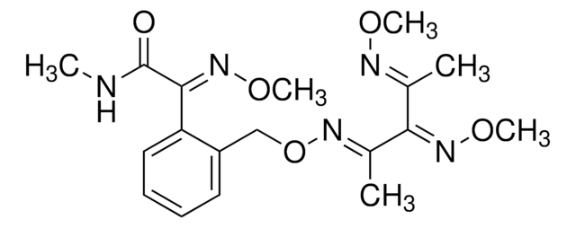 肟醚菌胺 PESTANAL&#174;, analytical standard