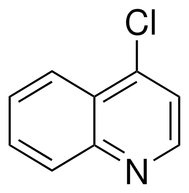 4-氯喹啉 99%