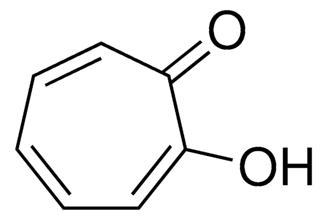 环庚三烯酚酮 98%