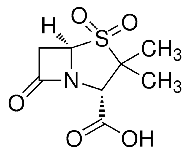 スルバクタム certified reference material, pharmaceutical secondary standard