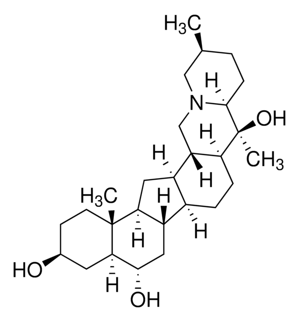 ペイミン phyproof&#174; Reference Substance